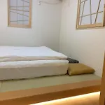 Urban Sakura Villa 90 Square